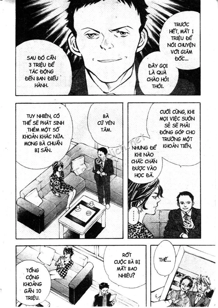 Kurosagi Chapter 164 - 10