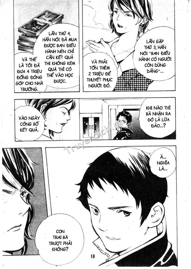 Kurosagi Chapter 164 - 11