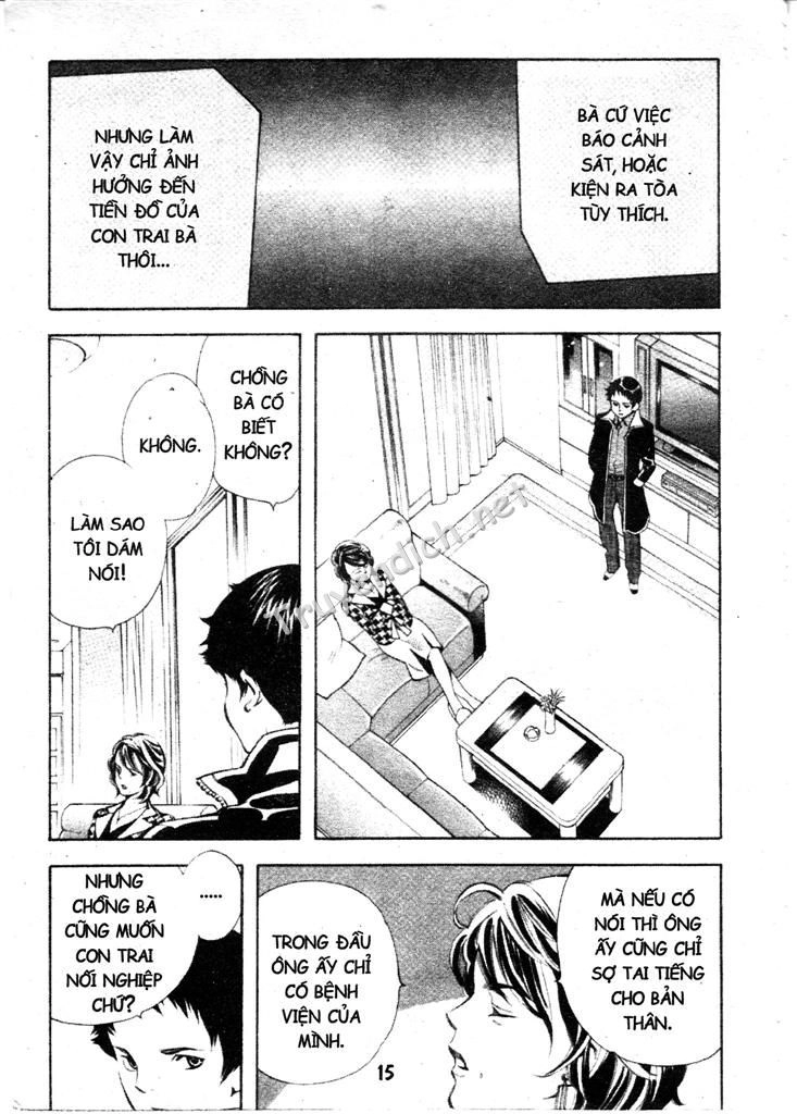 Kurosagi Chapter 164 - 13