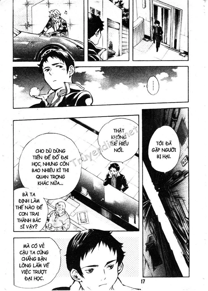 Kurosagi Chapter 164 - 14