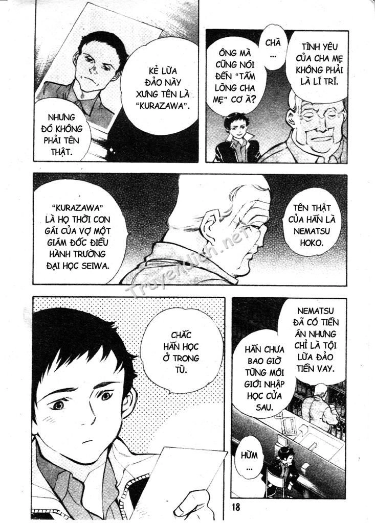 Kurosagi Chapter 164 - 15