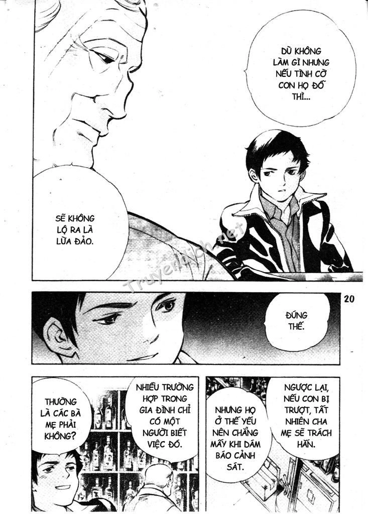 Kurosagi Chapter 164 - 17