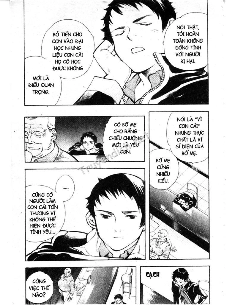 Kurosagi Chapter 164 - 18