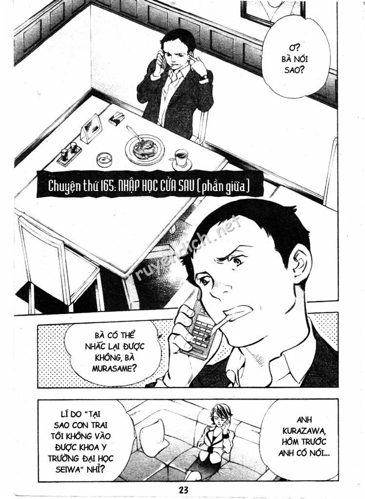 Kurosagi Chapter 165 - 1