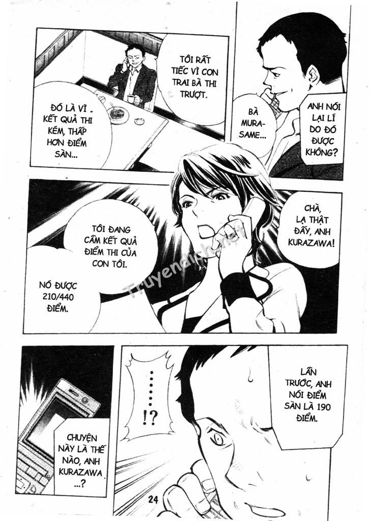 Kurosagi Chapter 165 - 2