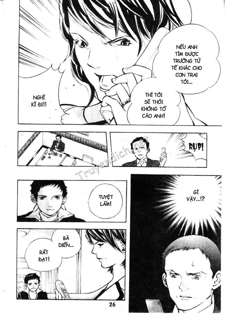 Kurosagi Chapter 165 - 4