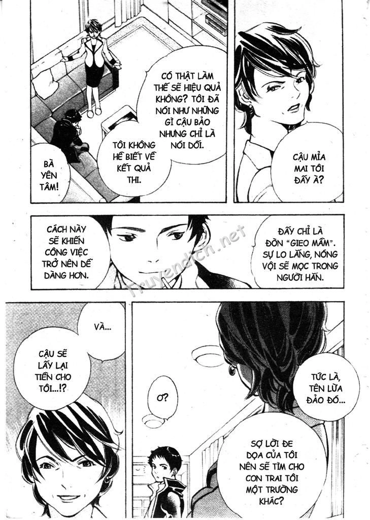 Kurosagi Chapter 165 - 5