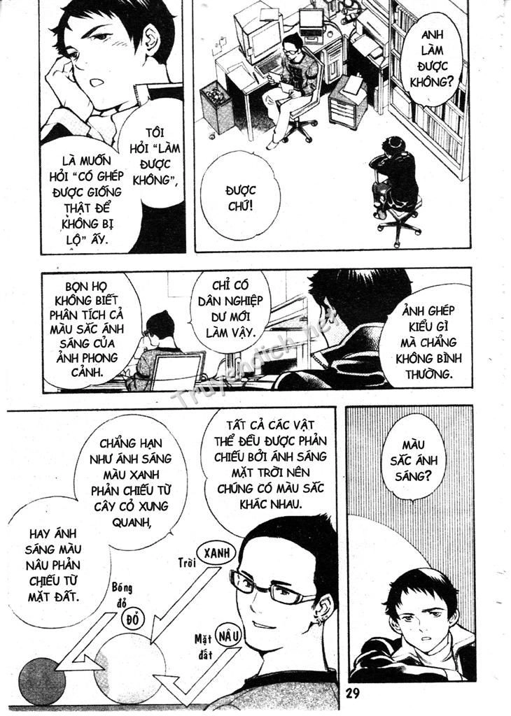 Kurosagi Chapter 165 - 6