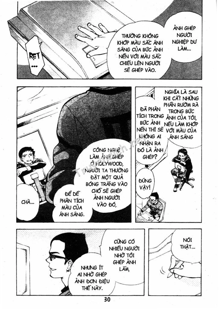 Kurosagi Chapter 165 - 7