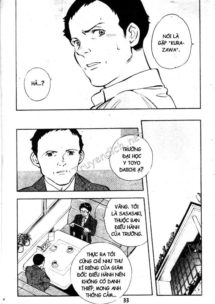 Kurosagi Chapter 165 - 10