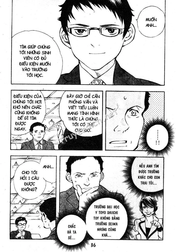 Kurosagi Chapter 165 - 13