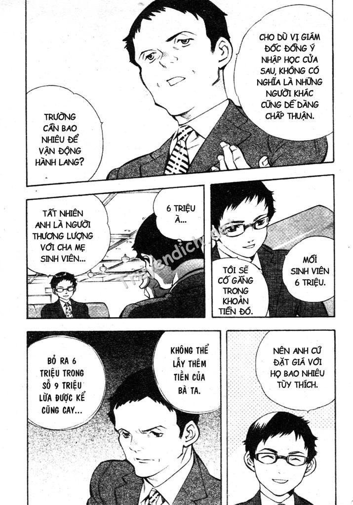 Kurosagi Chapter 165 - 14