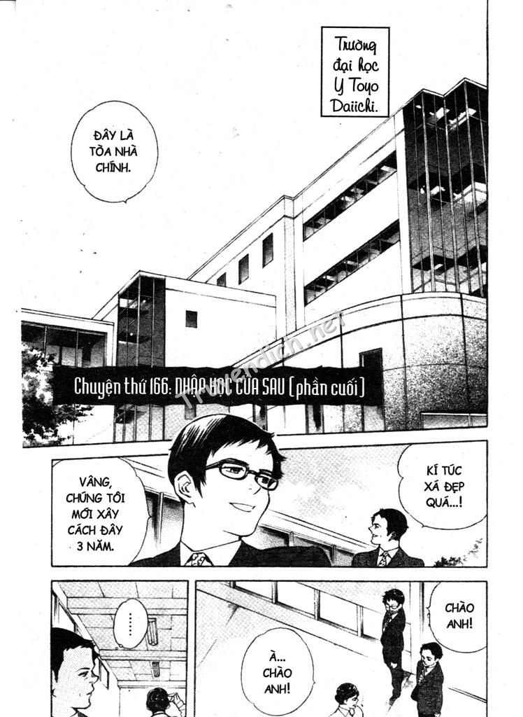 Kurosagi Chapter 166 - 1