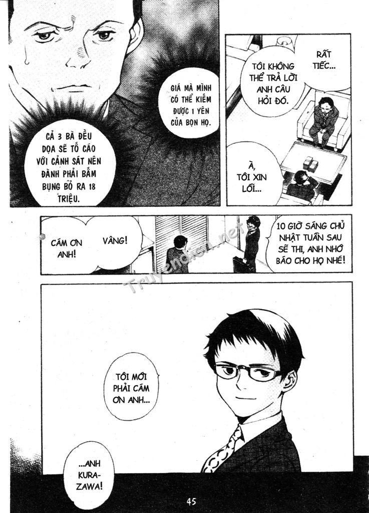 Kurosagi Chapter 166 - 5
