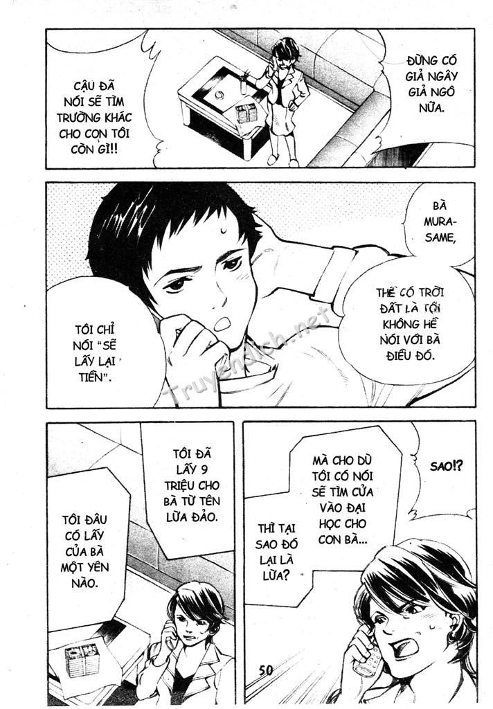 Kurosagi Chapter 166 - 10