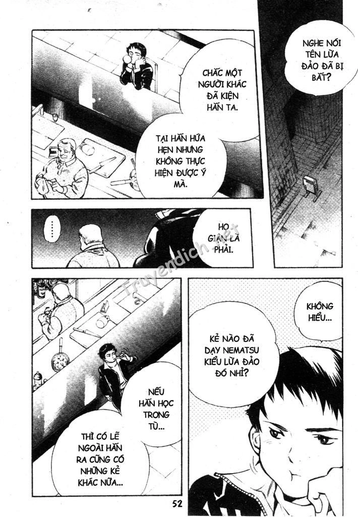 Kurosagi Chapter 166 - 11