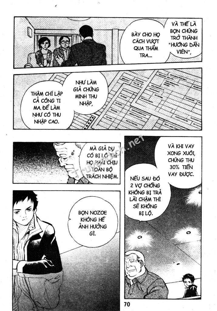 Kurosagi Chapter 167 - 11