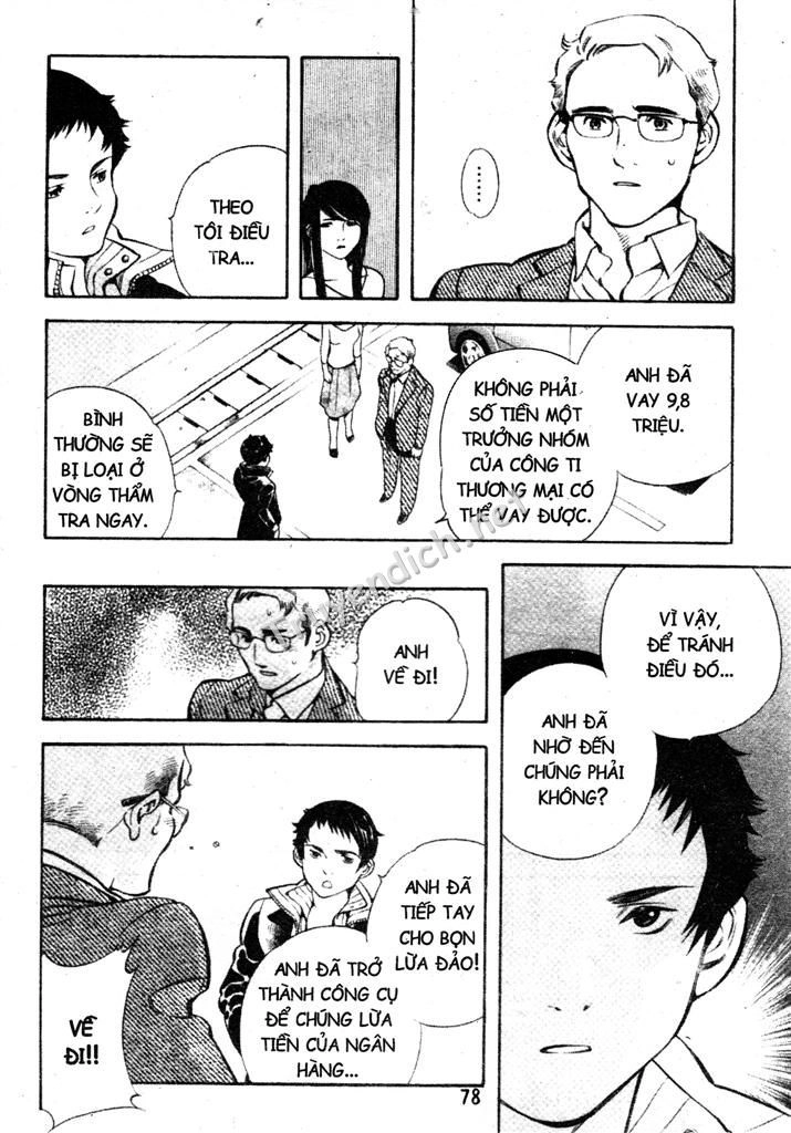 Kurosagi Chapter 168 - 2