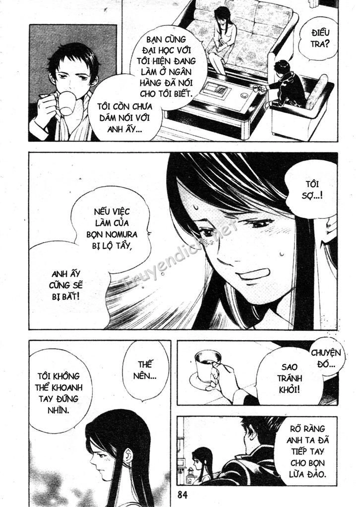 Kurosagi Chapter 168 - 7