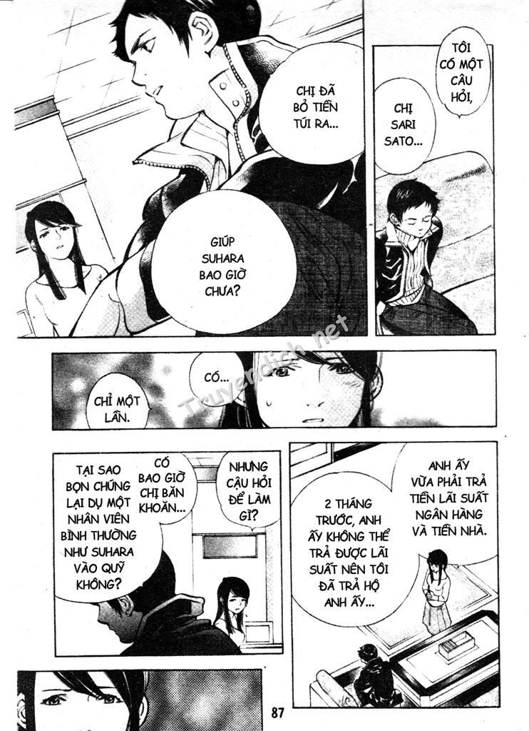 Kurosagi Chapter 168 - 10