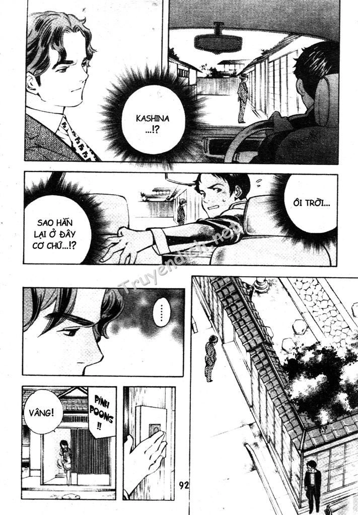 Kurosagi Chapter 168 - 15