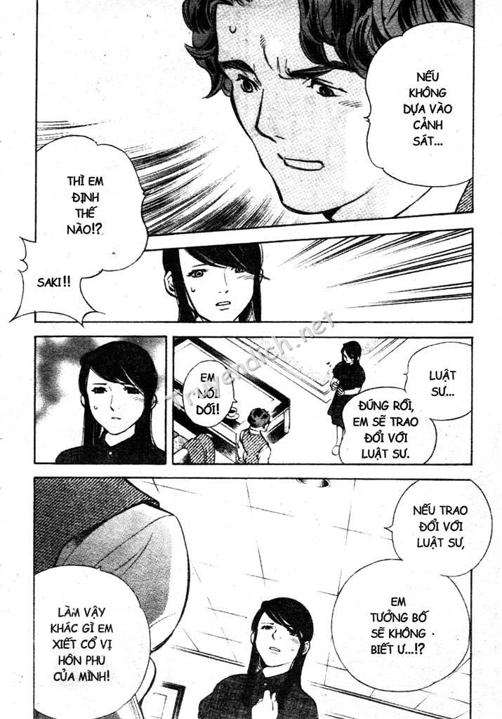 Kurosagi Chapter 169 - 17