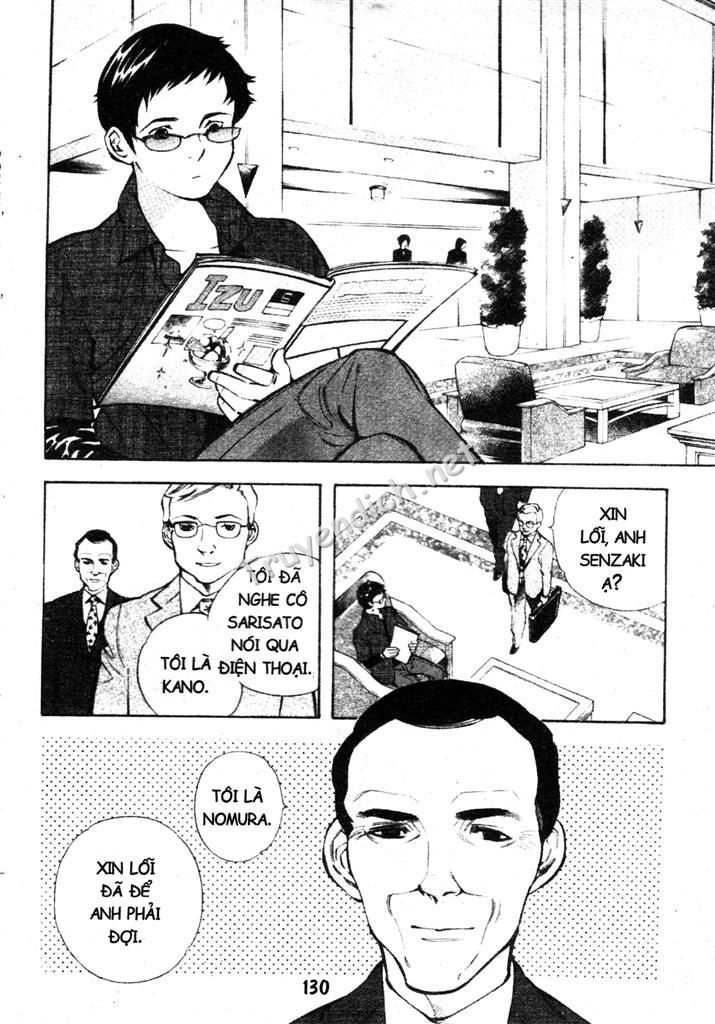 Kurosagi Chapter 170 - 14