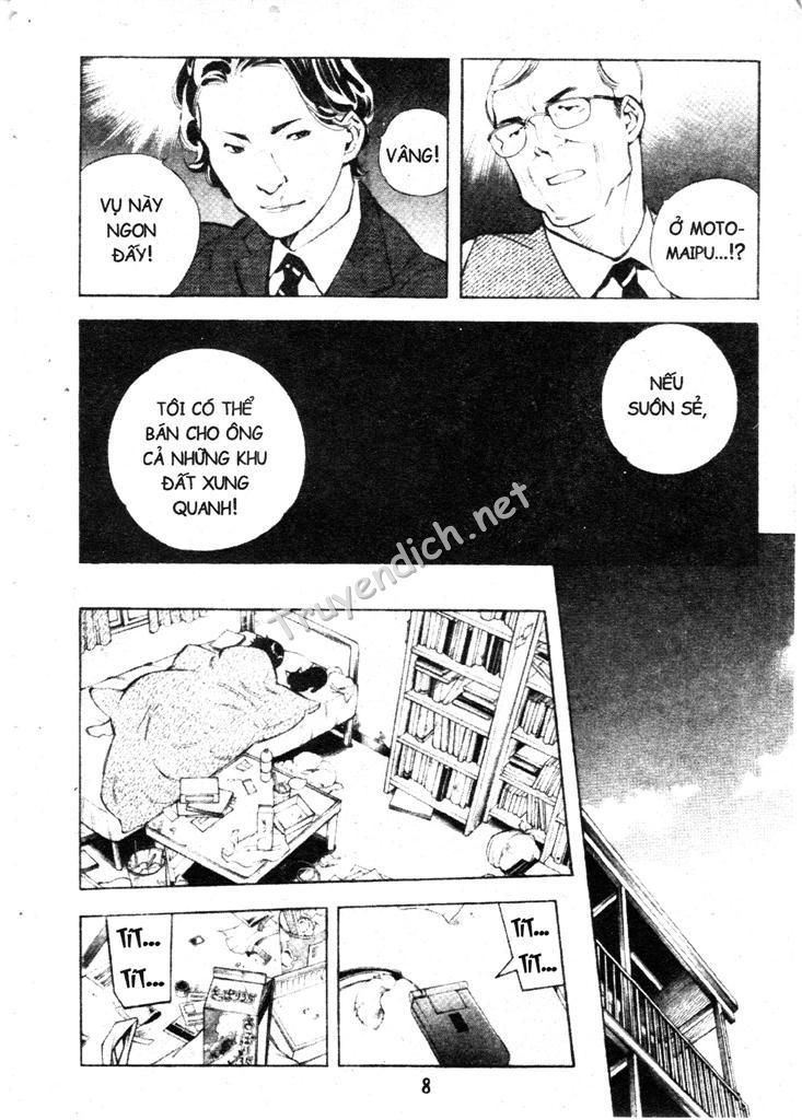 Kurosagi Chapter 186 - 8