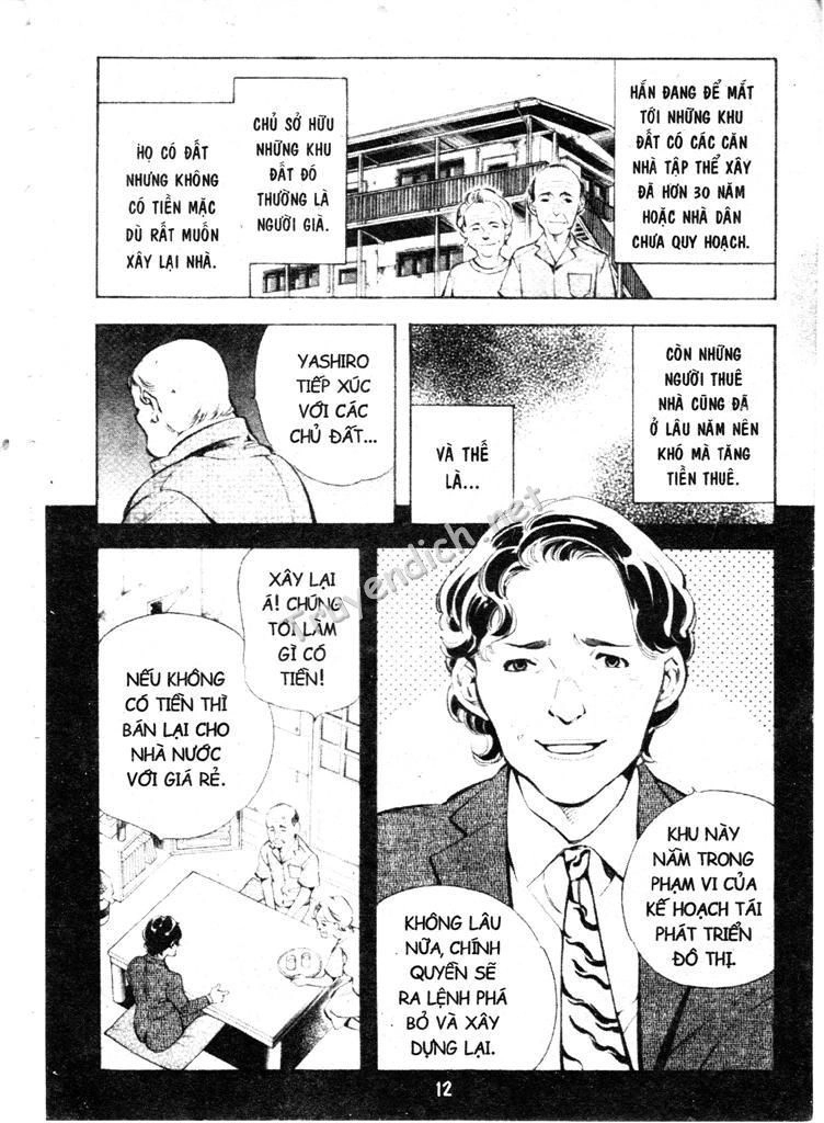 Kurosagi Chapter 186 - 11