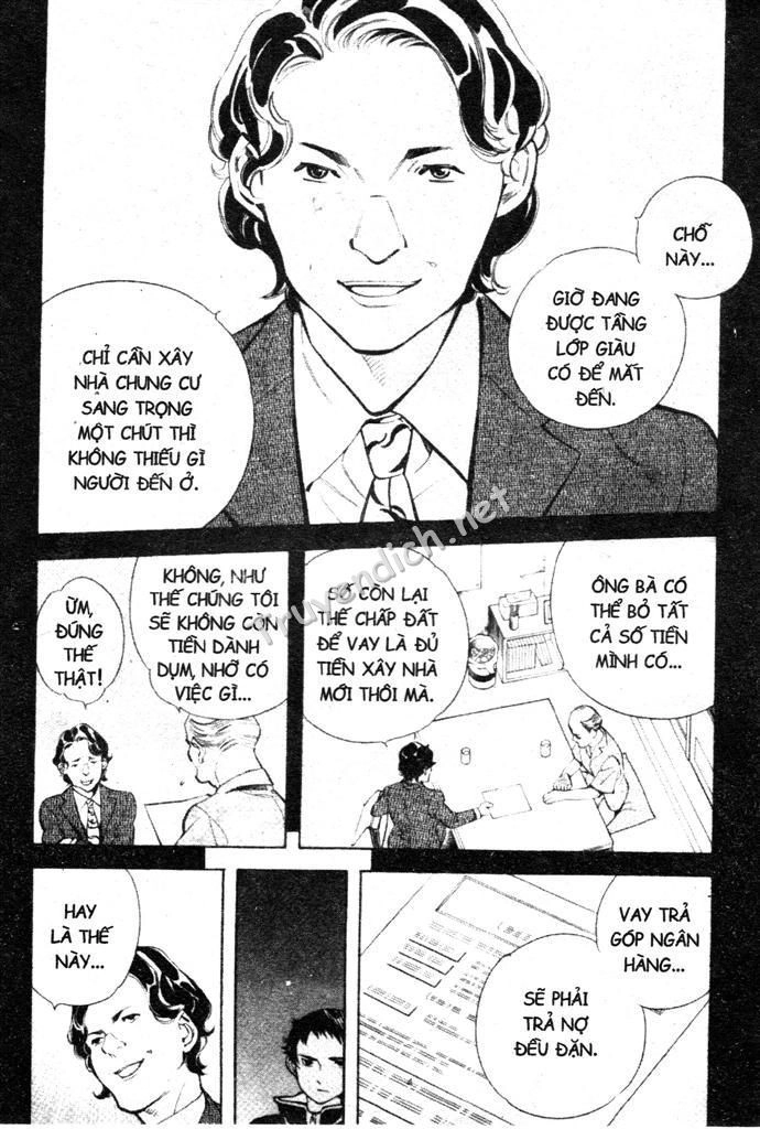 Kurosagi Chapter 186 - 13