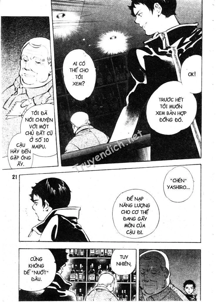 Kurosagi Chapter 186 - 19