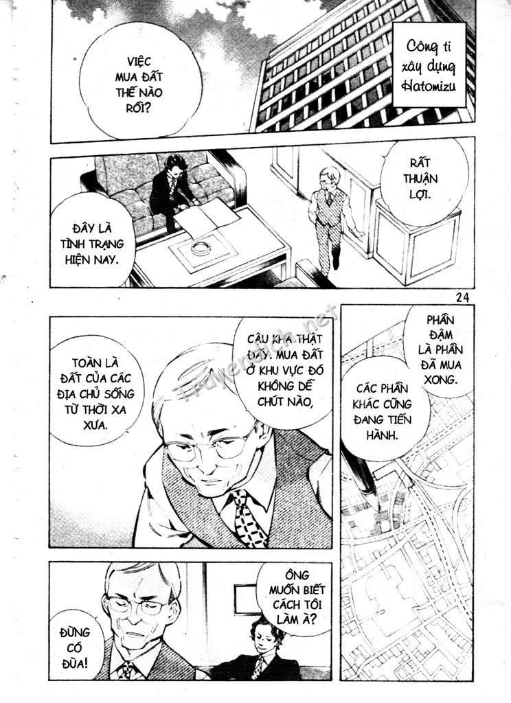 Kurosagi Chapter 187 - 2