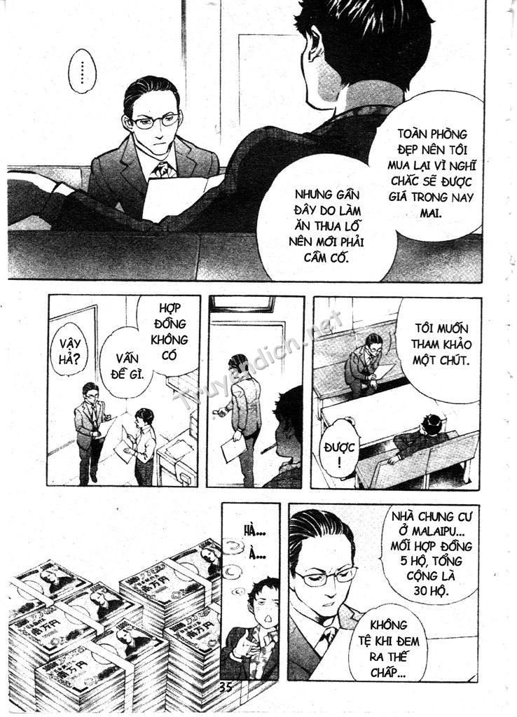 Kurosagi Chapter 187 - 12