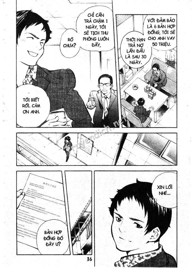 Kurosagi Chapter 187 - 13