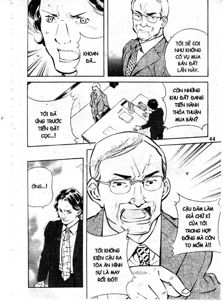 Kurosagi Chapter 188 - 3