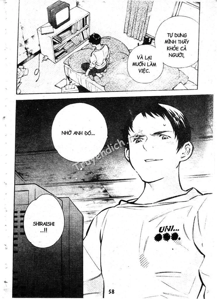 Kurosagi Chapter 188 - 16