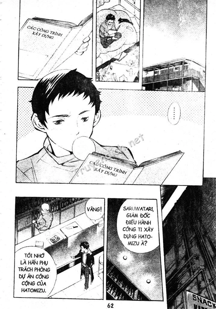 Kurosagi Chapter 189 - 4