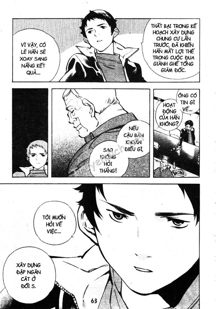 Kurosagi Chapter 189 - 5