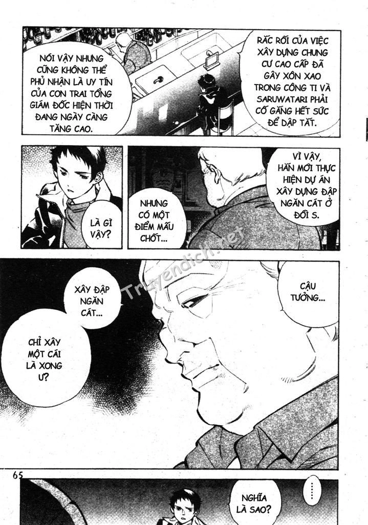 Kurosagi Chapter 189 - 6