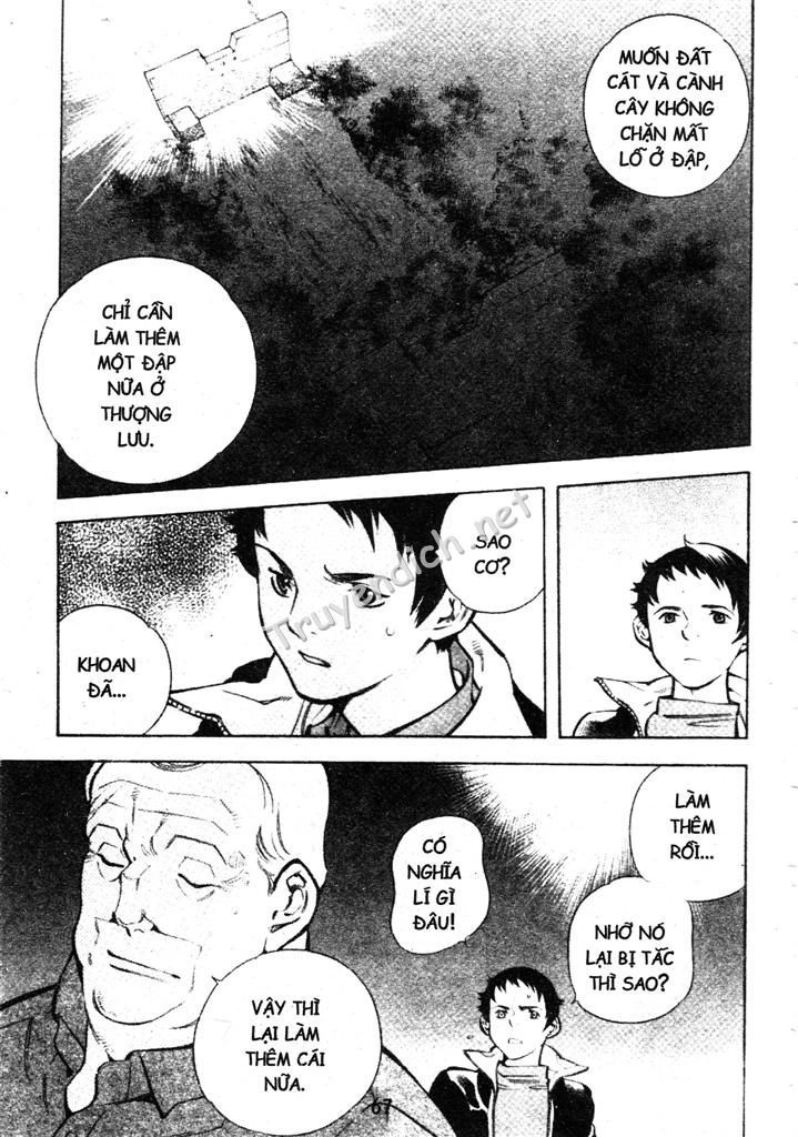 Kurosagi Chapter 189 - 8