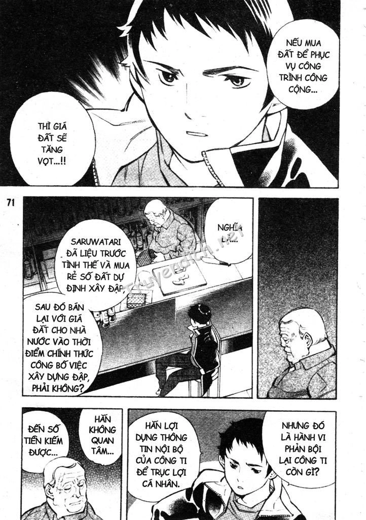 Kurosagi Chapter 189 - 12