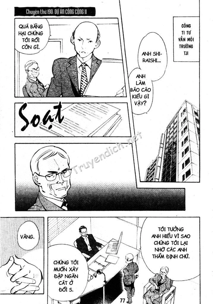 Kurosagi Chapter 190 - 1