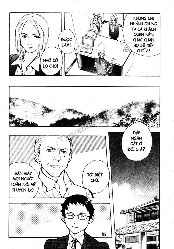 Kurosagi Chapter 190 - 8