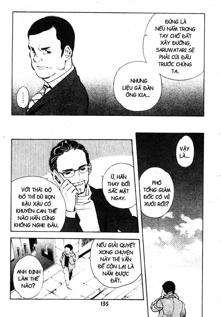 Kurosagi Chapter 193 - 5