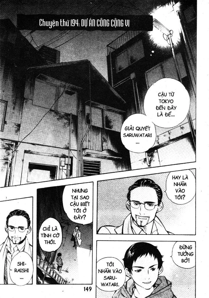 Kurosagi Chapter 194 - 1