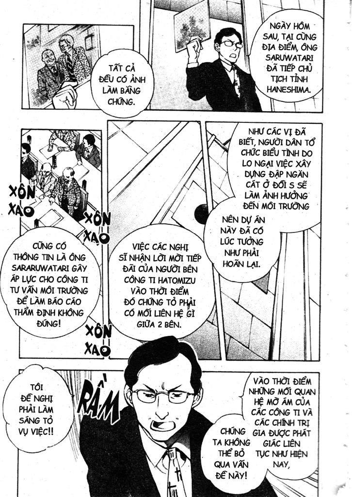 Kurosagi Chapter 194 - 15