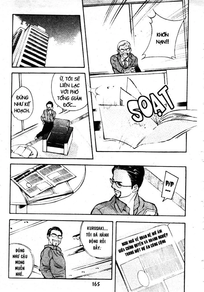 Kurosagi Chapter 194 - 17