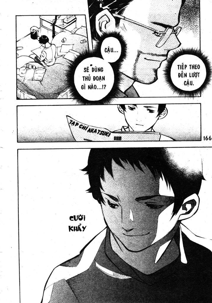 Kurosagi Chapter 194 - 18