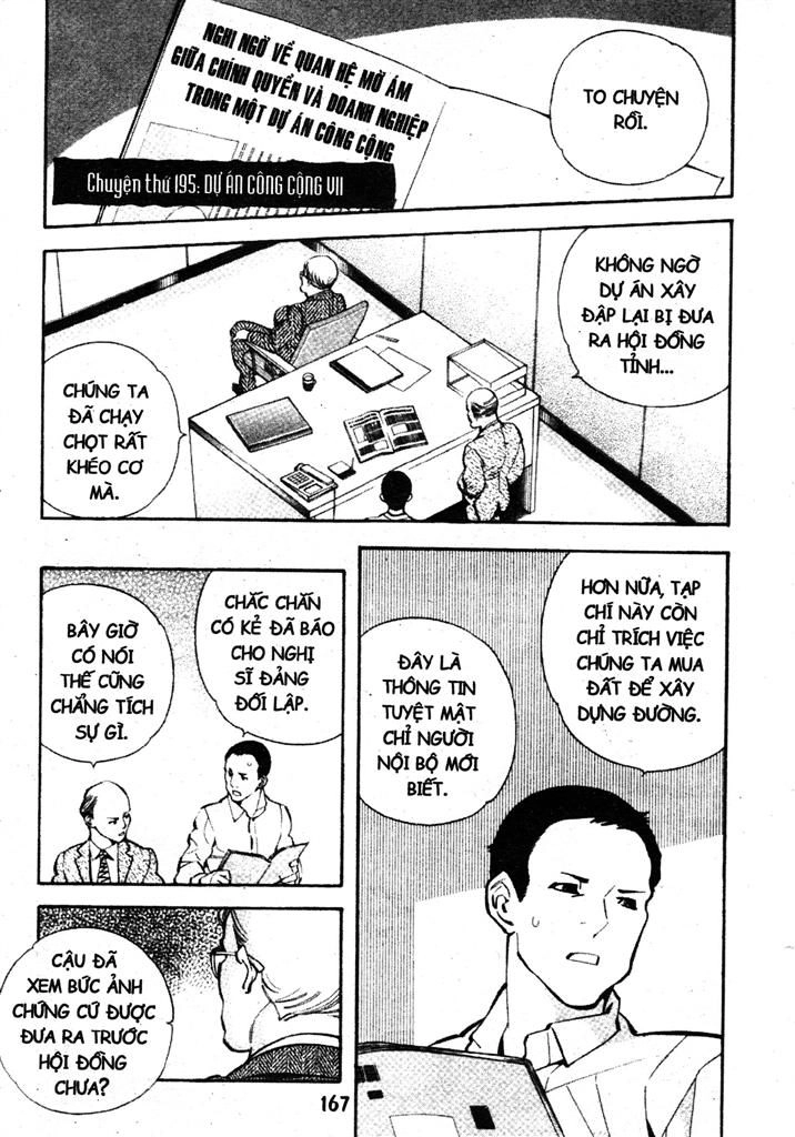 Kurosagi Chapter 195 - 1