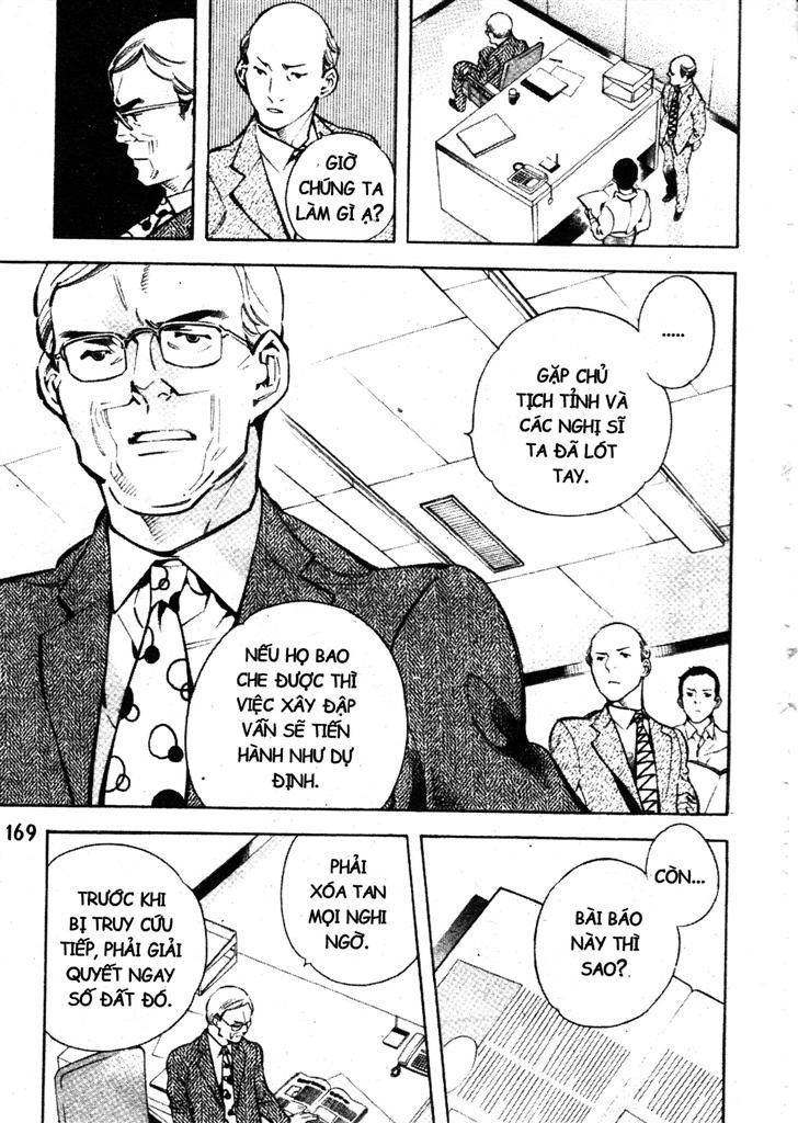 Kurosagi Chapter 195 - 3